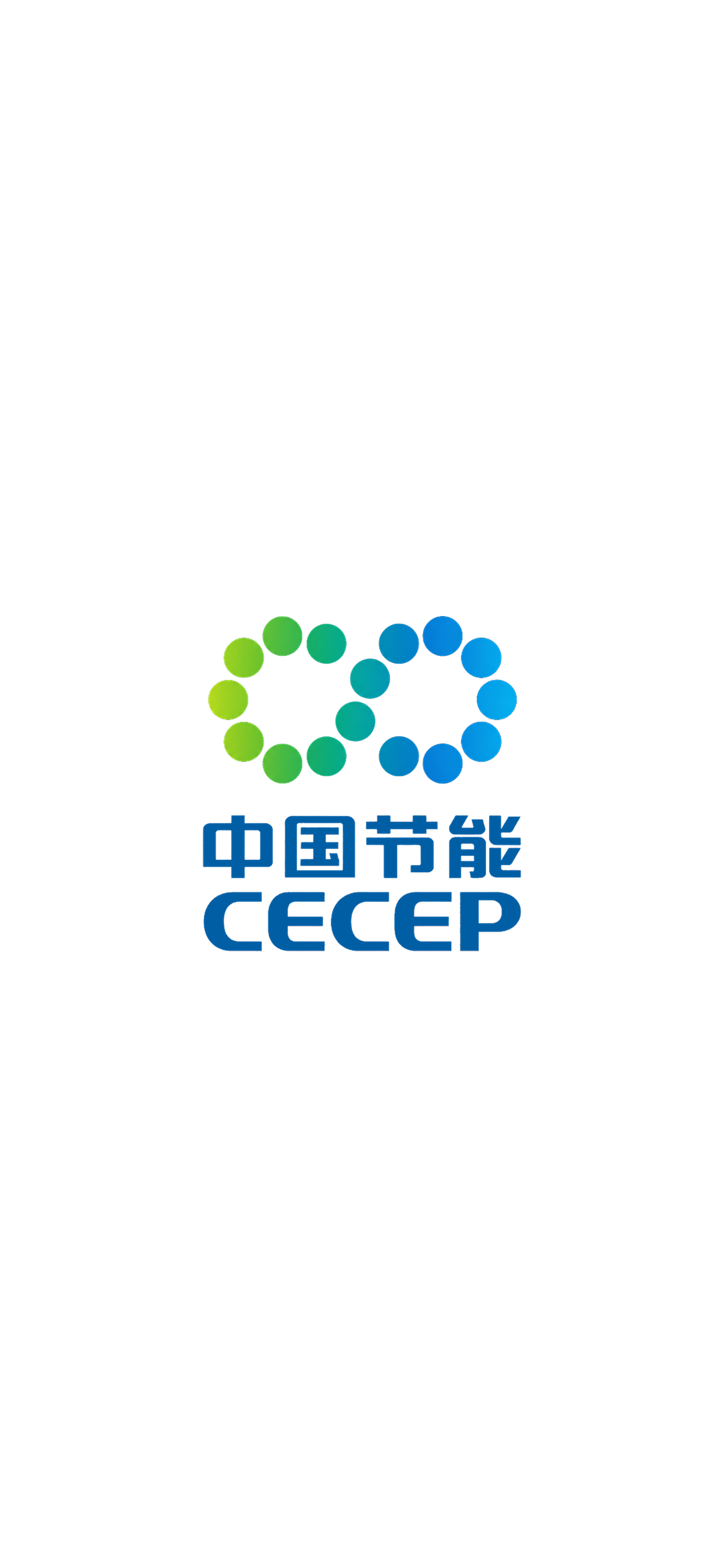 中国节能应用启动画面